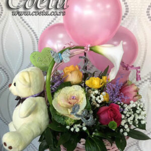 Rođendanski poklon od cveća u korpi