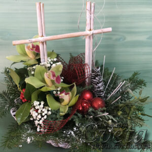Novogodišnja dekoracija _ 07
