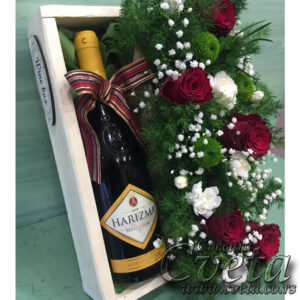 Cvetna kutija sa vinom - 001